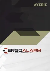 ΛΥΣΕΙΣ